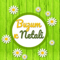 Визит к Netali